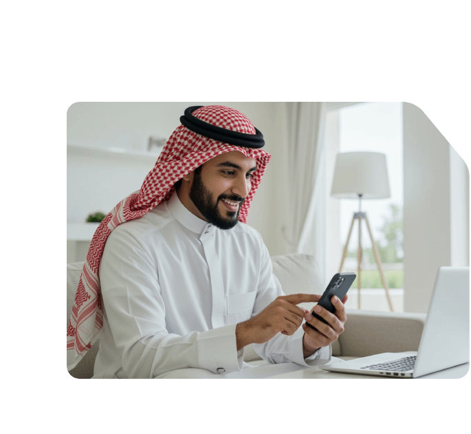 الخدمات ذات القيمة المضافة